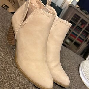 Chic Beige Ankle Booties